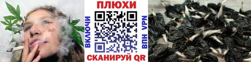 где купить   Куса  ГАШ hashish 
