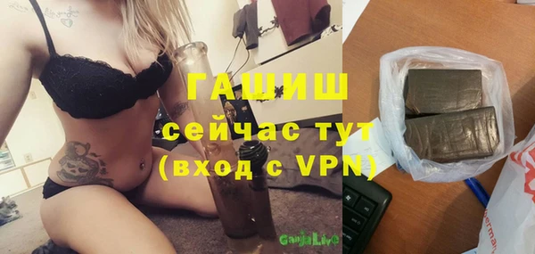 мяу мяу мука Лихославль