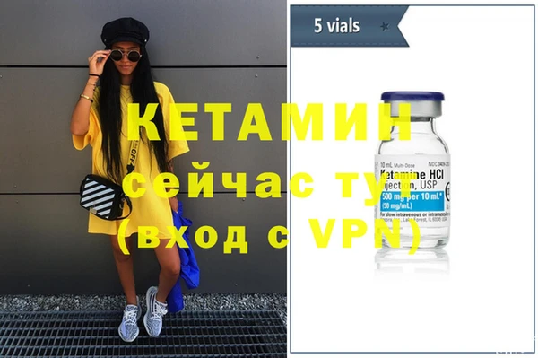 PSILOCYBIN Майский