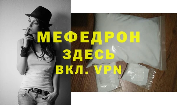 прущая мука Липки