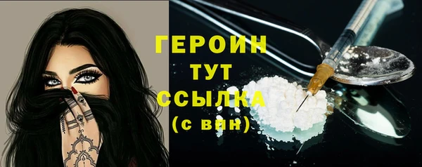 ECSTASY Магас