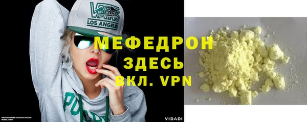 ECSTASY Магас