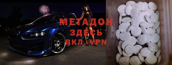кокс Лиски