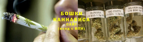 мефедрон Магадан