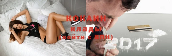 кокс Лиски