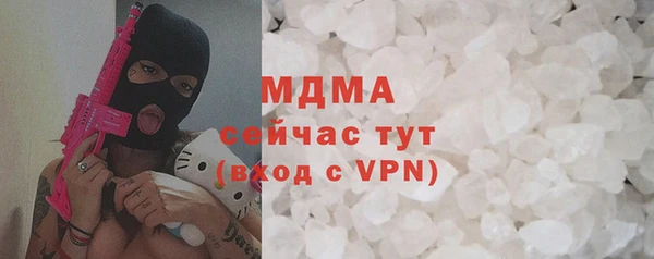 ECSTASY Магас