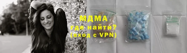 мяу мяу мука Лихославль