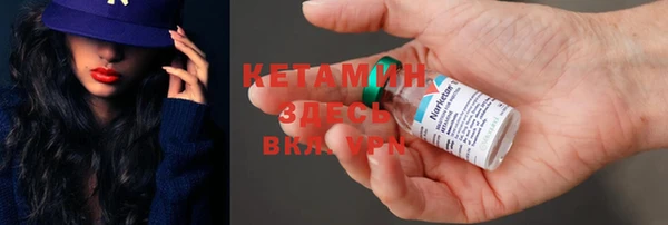 PSILOCYBIN Майский