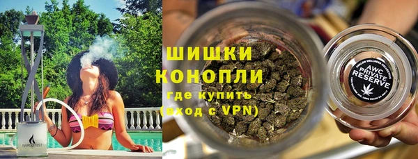 мефедрон Магадан