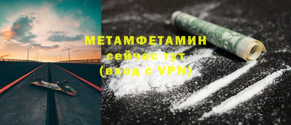 PSILOCYBIN Майский