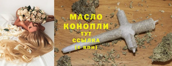 кокс Лиски