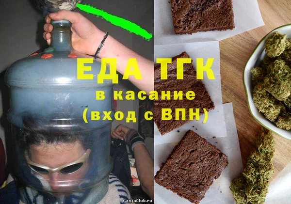 PSILOCYBIN Майский