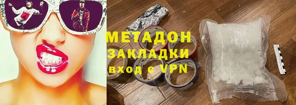 ECSTASY Магас