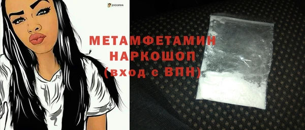 PSILOCYBIN Майский