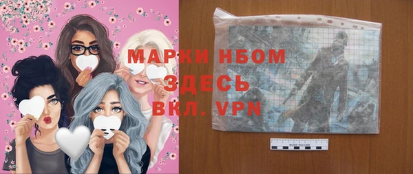 ECSTASY Магас