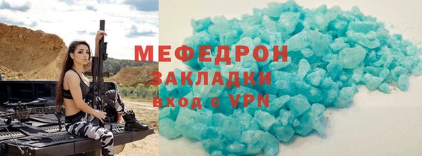 PSILOCYBIN Майский
