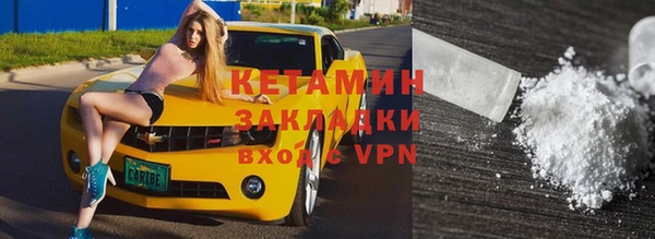 мяу мяу мука Лихославль