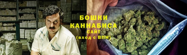 мефедрон Магадан