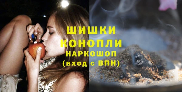 мефедрон Магадан